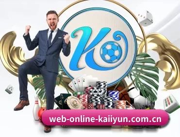 web-online-kaiiyun.com.cn APP | kaiyun
